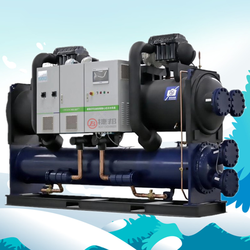 無(wú)油冷水機(jī)組 無(wú)油冷水機(jī)組